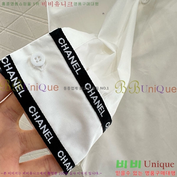  *  CHA1245066-6