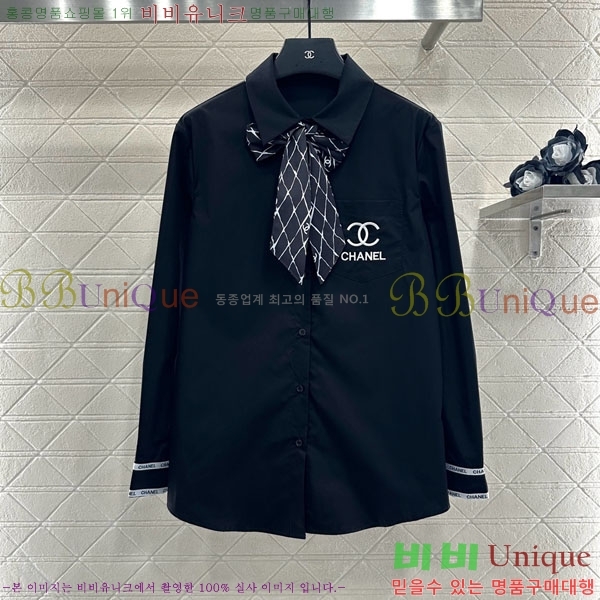  *  CHA1245066-7