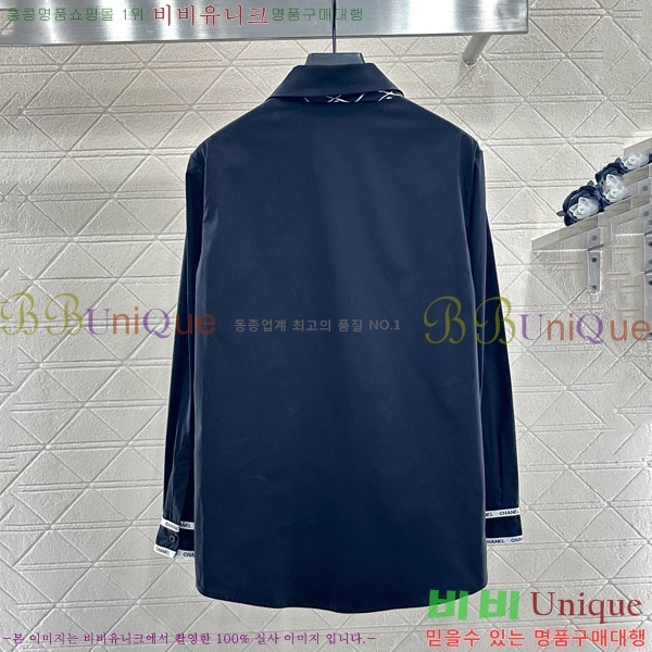  *  CHA1245066-7