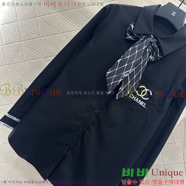  *  CHA1245066-7