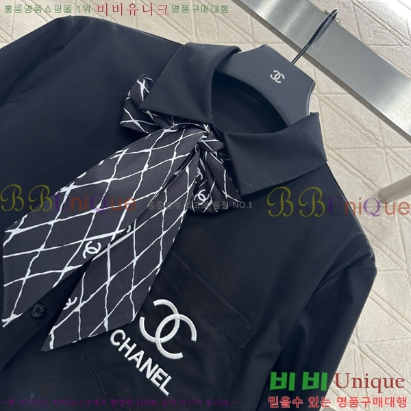  *  CHA1245066-7