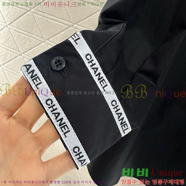  *  CHA1245066-7