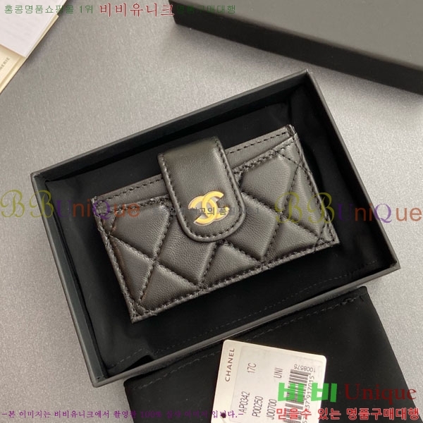 #* ڵ ī AP0342-216