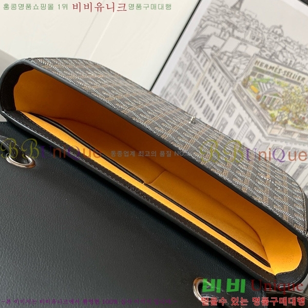 #ߵ 233  GY020217-104