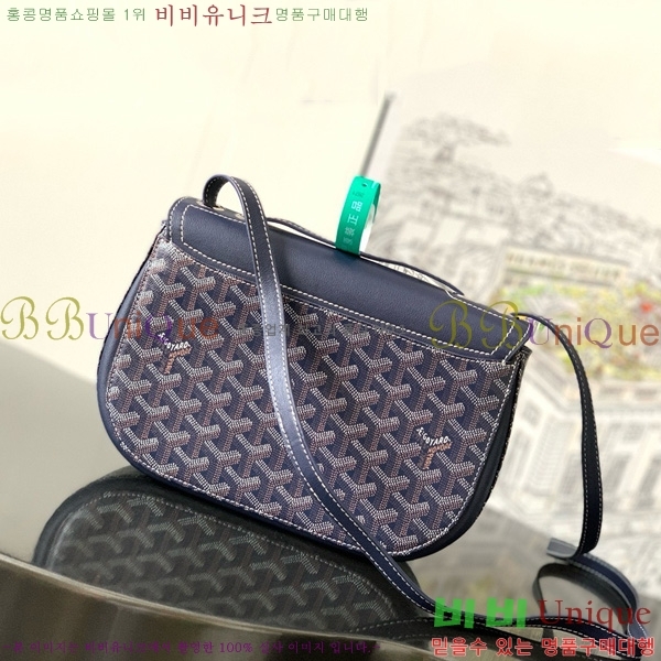 #ߵ 233  GY020217-109