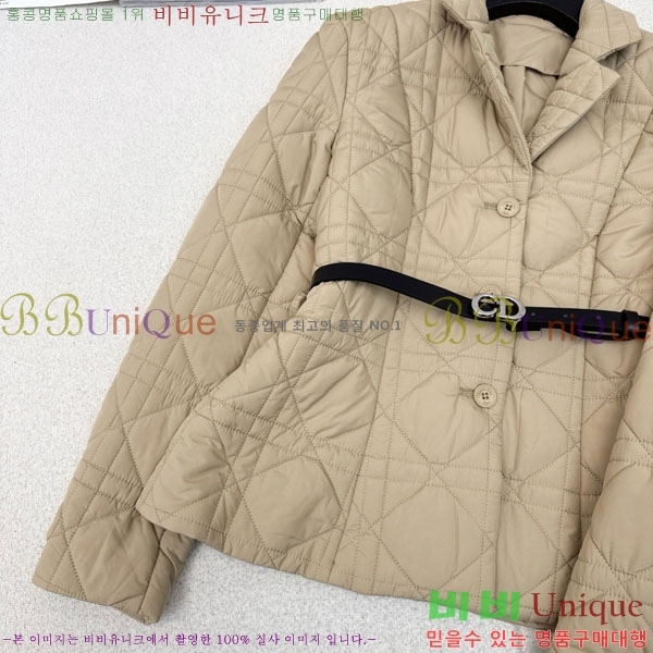   е  DO141202-6