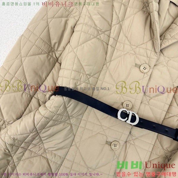   е  DO141202-6