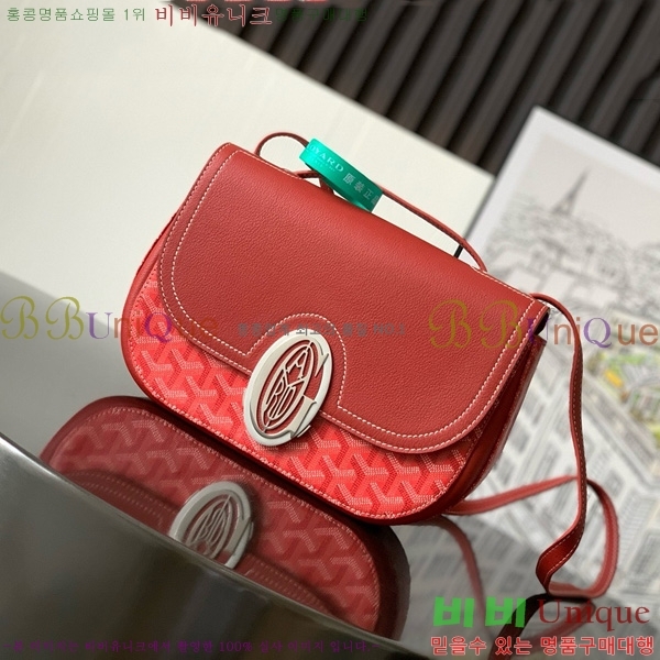 #ߵ 233  GY020217-110