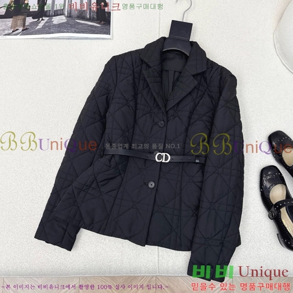   е  DO141202-7