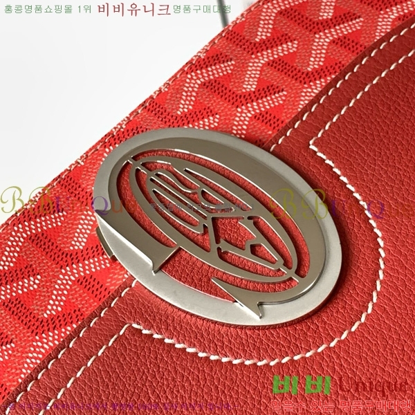 #ߵ 233  GY020217-110