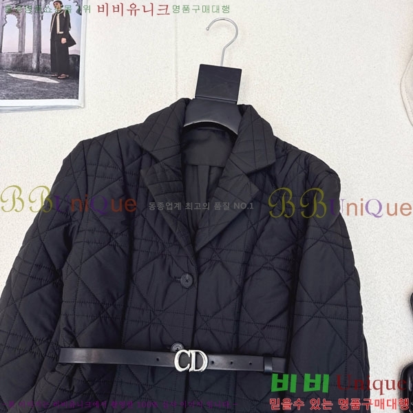   е  DO141202-7