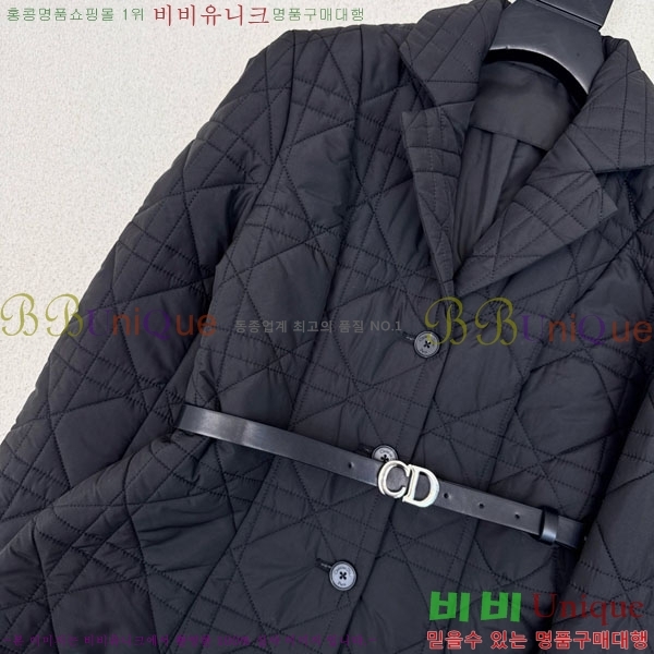   е  DO141202-7