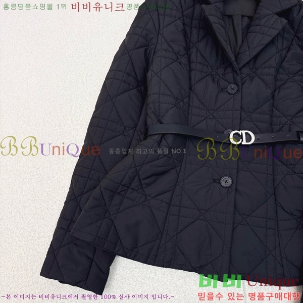   е  DO141202-7