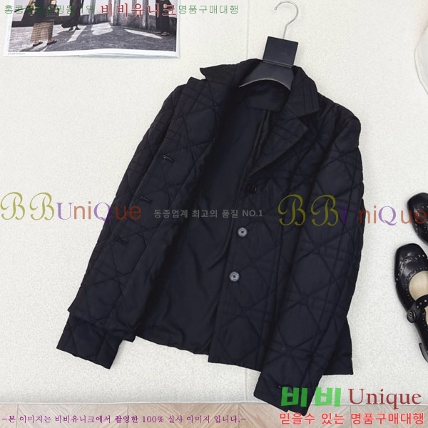   е  DO141202-7