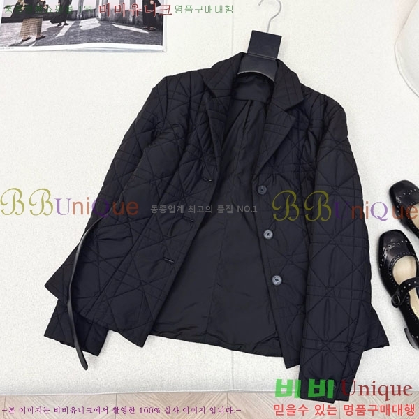   е  DO141202-7