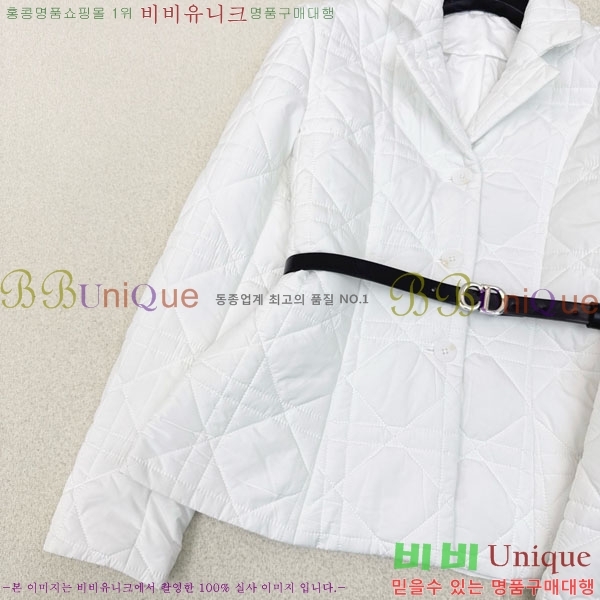   е  DO141202-8