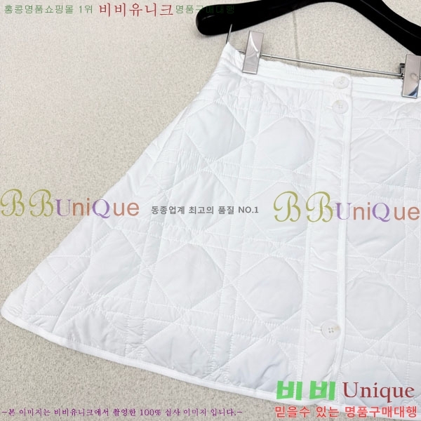   ĿƮ DO1412302-2