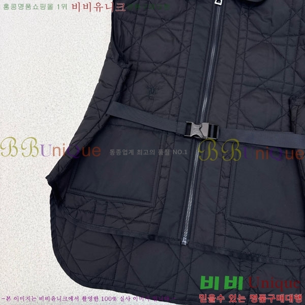   е   DO141202-12