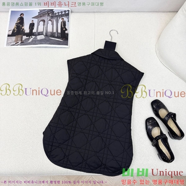   е   DO141202-12