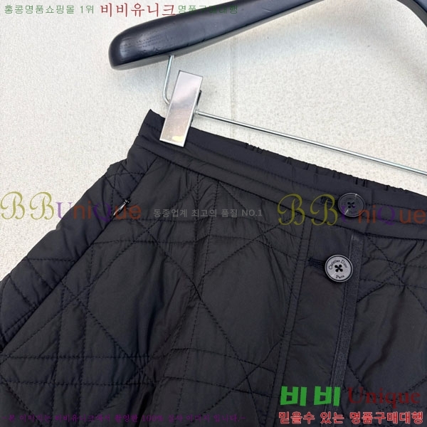   ĿƮ DO1412302-6
