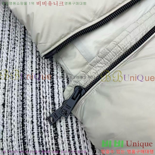   ٿ е PA123044-1