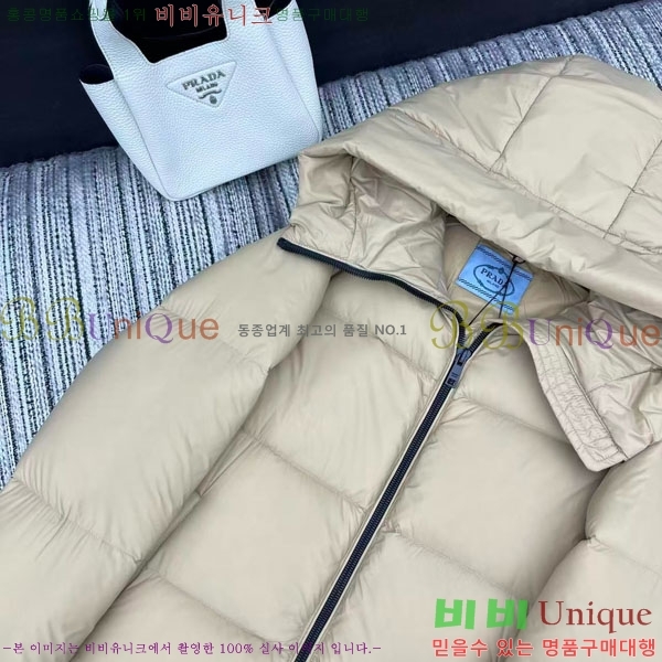   ٿ е PA123044-2