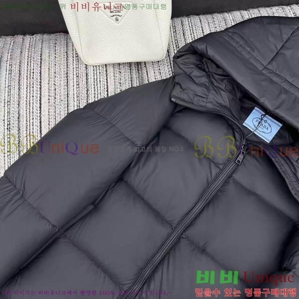  ٿ е PA123044-3