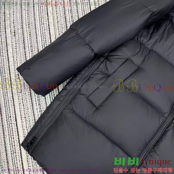   ٿ е PA123044-3