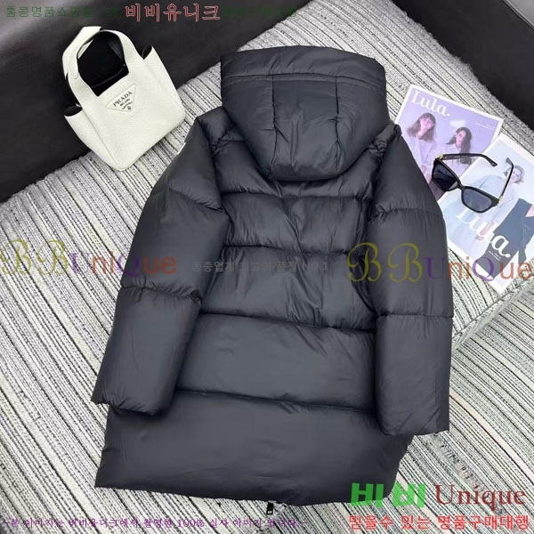   ٿ е PA123044-3