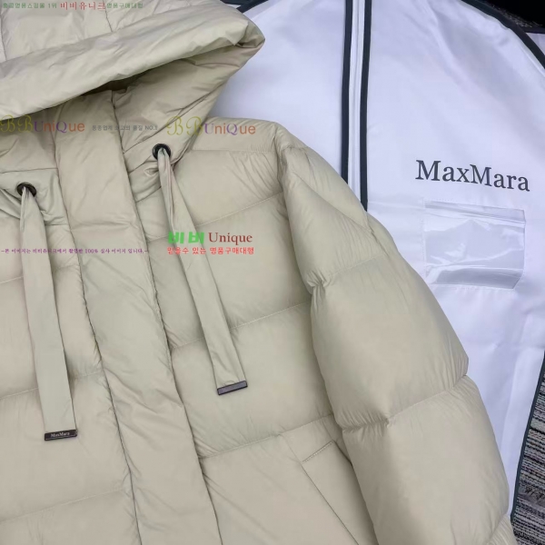  ** ٿ е MAXM2345088-1