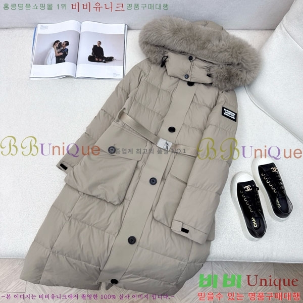   ٿ е BU65790-8