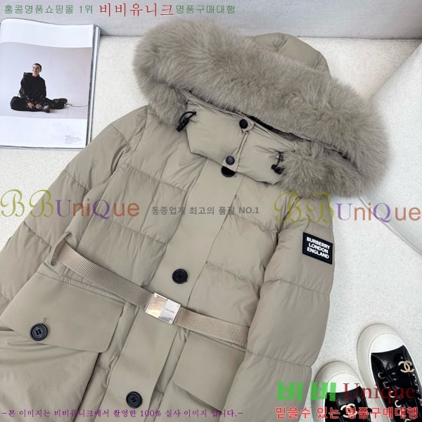   ٿ е BU65790-8