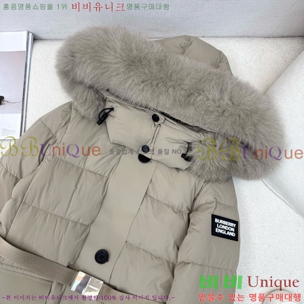   ٿ е BU65790-8