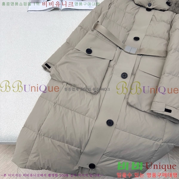   ٿ е BU65790-8