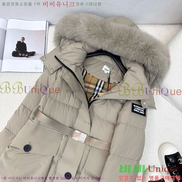   ٿ е BU65790-8