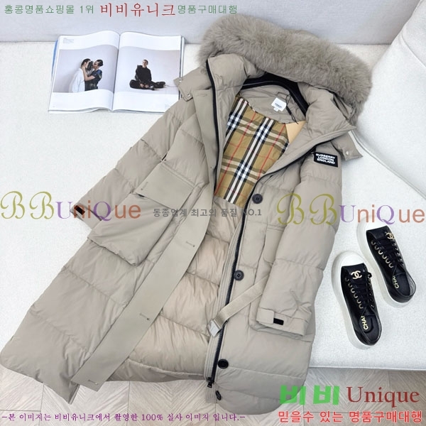   ٿ е BU65790-8