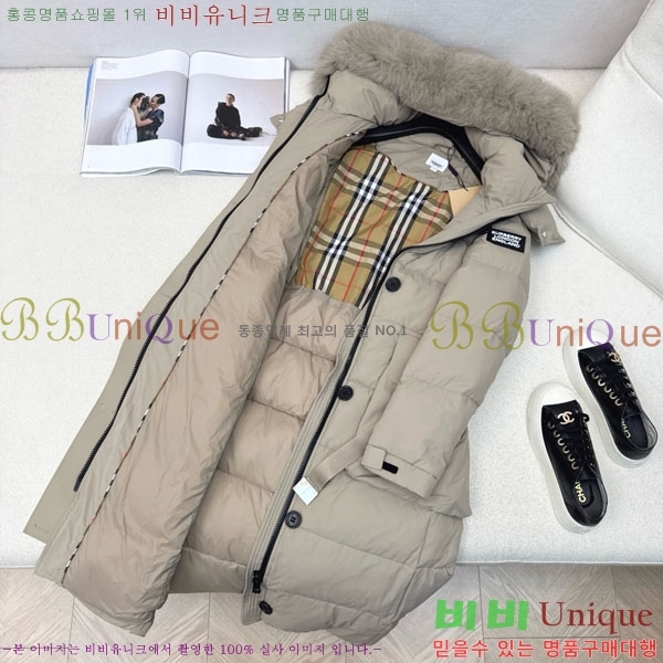   ٿ е BU65790-8