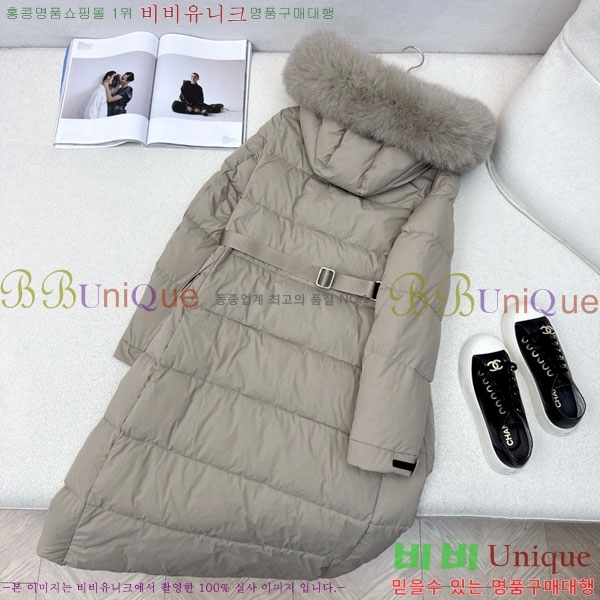   ٿ е BU65790-8