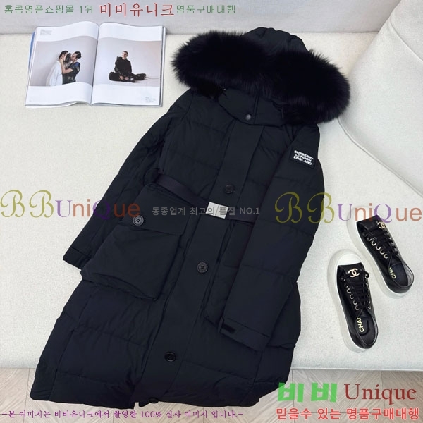   ٿ е BU65790-9