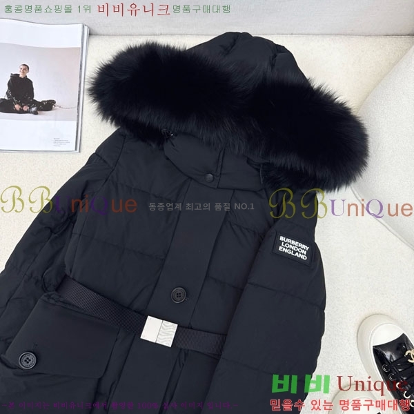   ٿ е BU65790-9