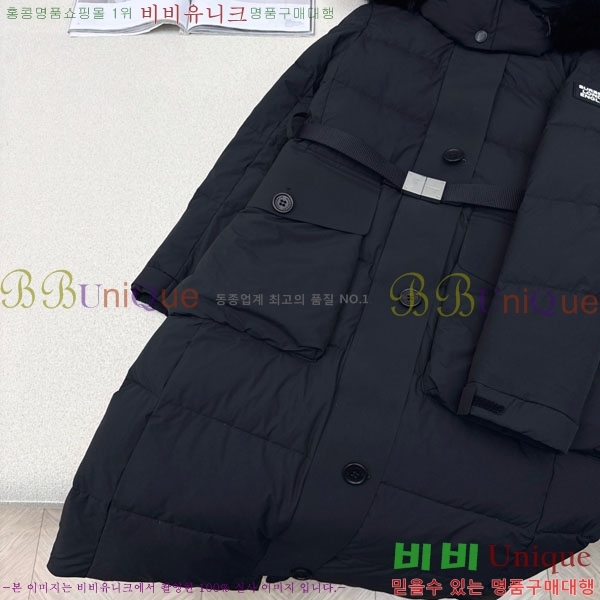   ٿ е BU65790-9