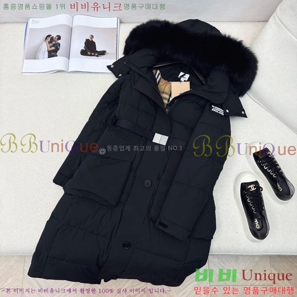   ٿ е BU65790-9