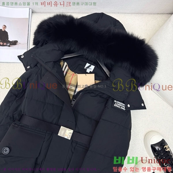   ٿ е BU65790-9