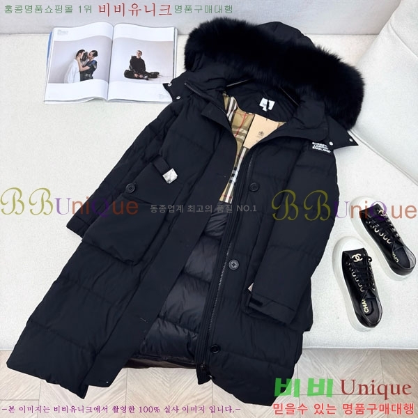   ٿ е BU65790-9