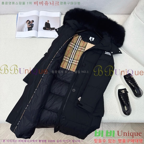   ٿ е BU65790-9