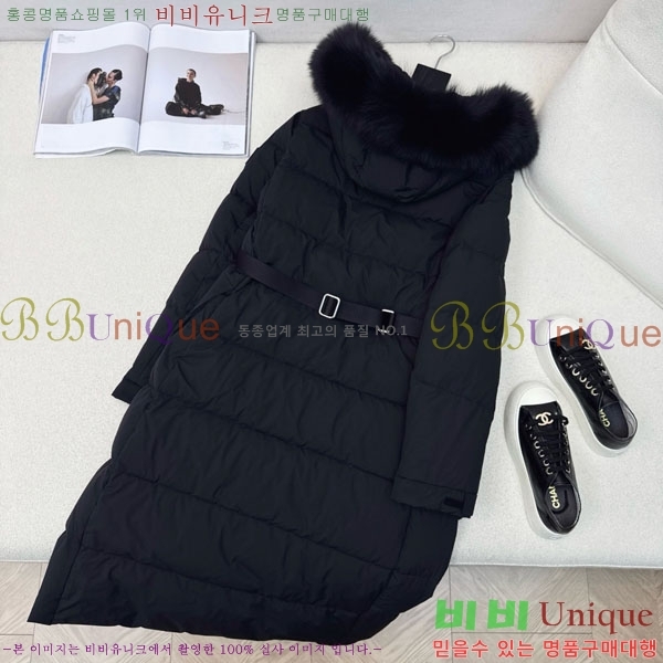   ٿ е BU65790-9