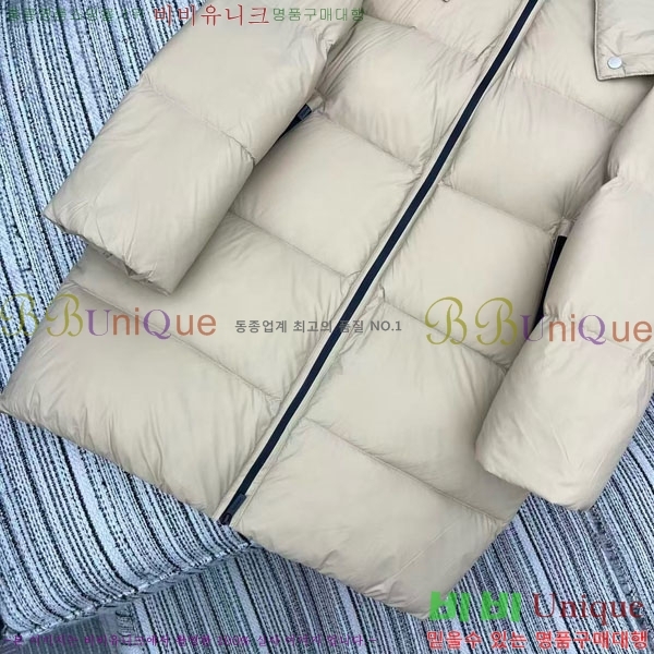   ٿ е PA123044-4