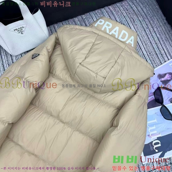   ٿ е PA123044-4