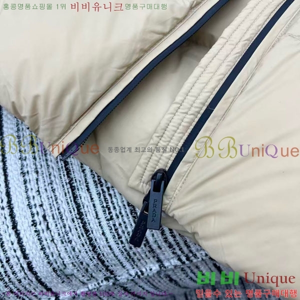   ٿ е PA123044-4