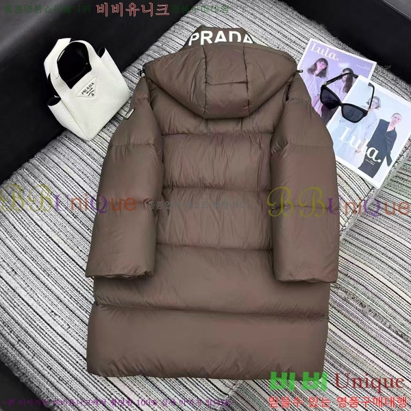   ٿ е PA123044-5